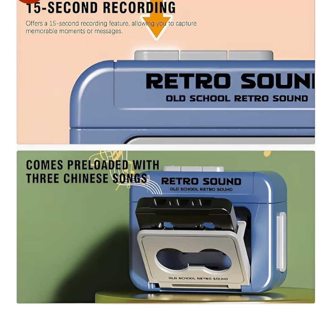 Mini Retro Tape Keychain